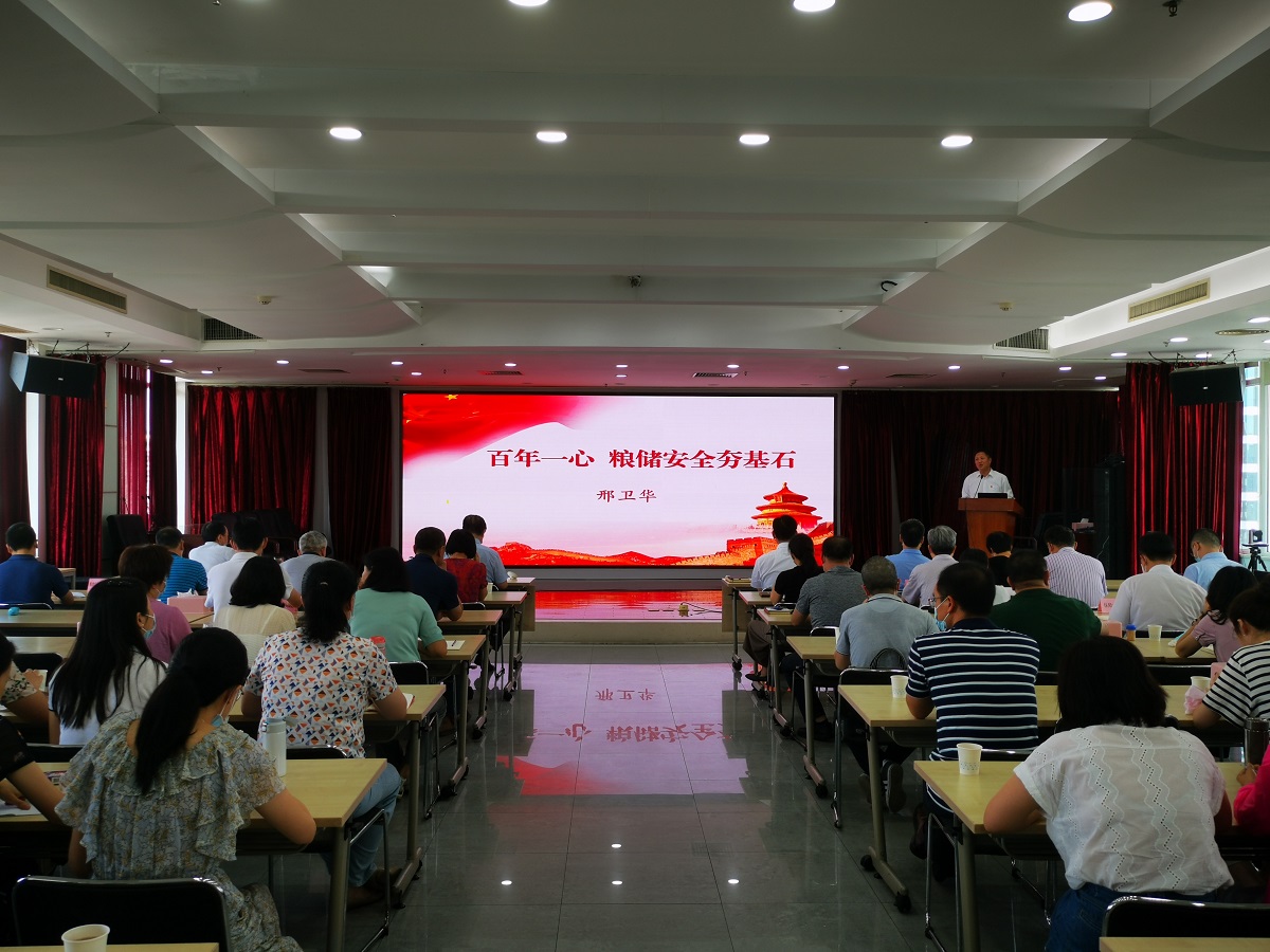 邢衛(wèi)華同志講專題黨課4eac087f069e4a60ae3c3f2b6b6ed2e8.jpg