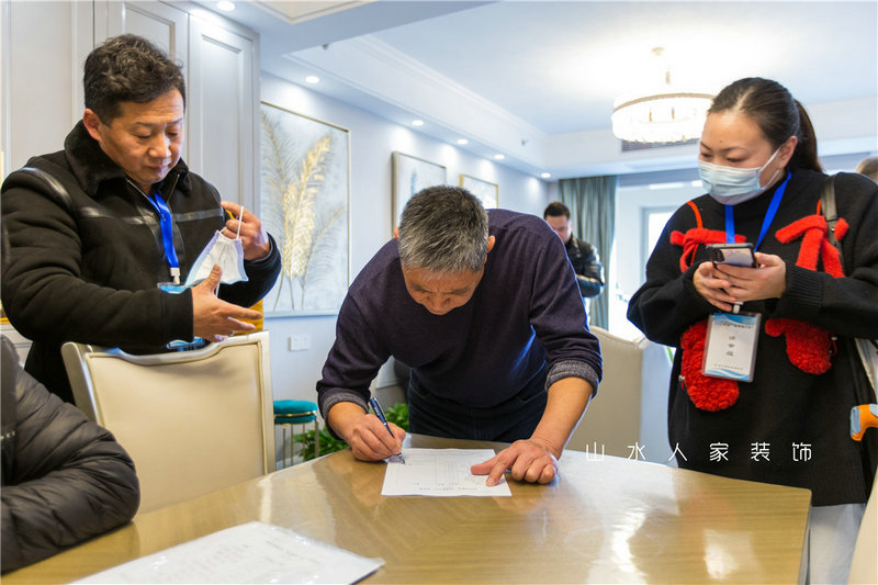 武漢裝修公司評選活動現場