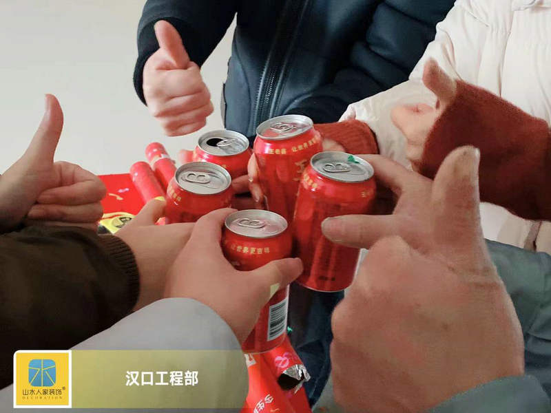 恭賀華潤翡翠中心潤璽1棟業主開工大吉