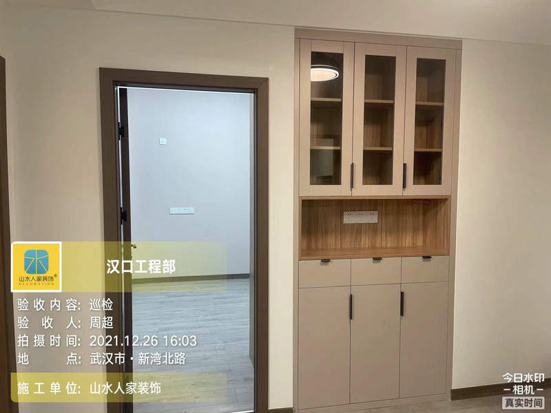 武漢福星華府峯境小區8棟裝修工地竣工驗收