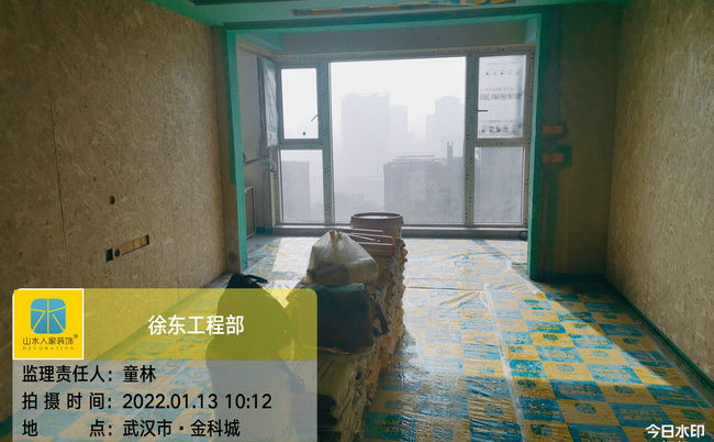 工程部領導到金科城小區裝修工地巡檢