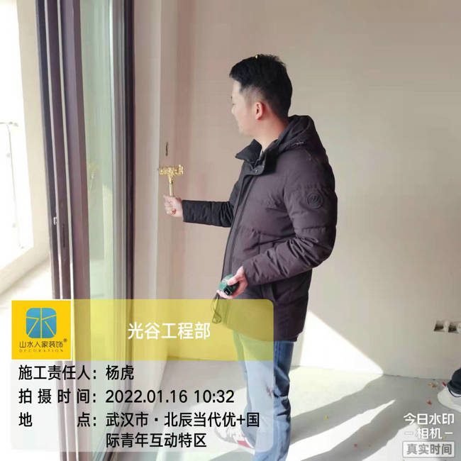 恭祝北辰當代優+業主裝修開工大吉