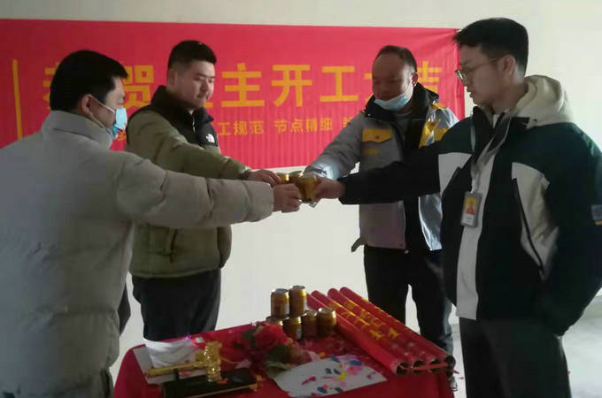 恭賀翡翠中心潤璽業主裝修開工大吉