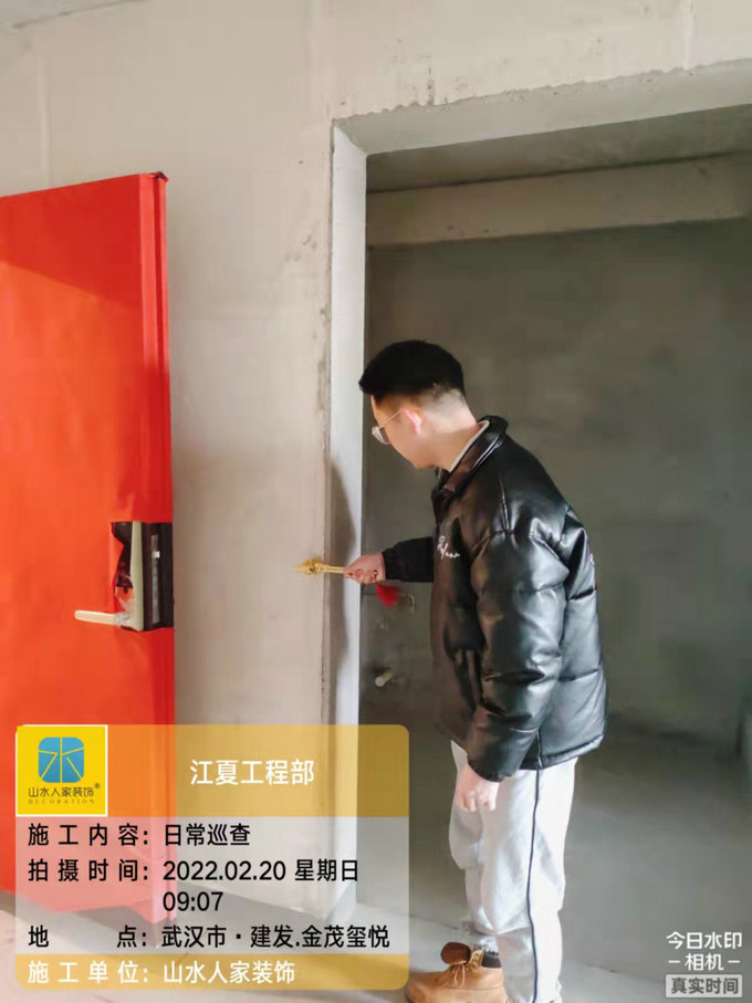 恭祝融創城業主新居裝修開工大吉