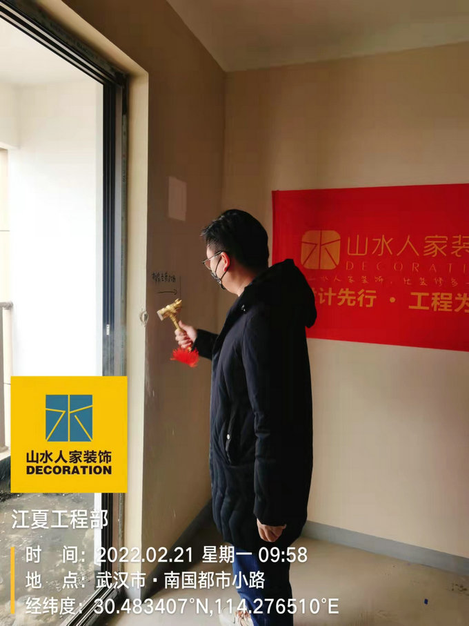 恭祝中建鉑公館業主開工大吉