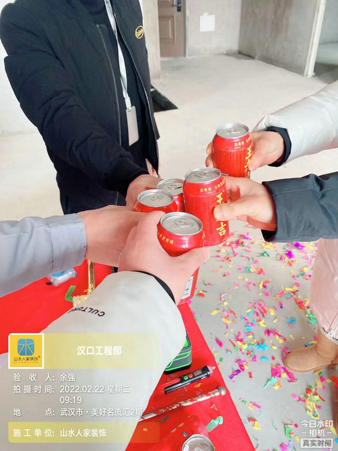 恭賀美好名流匯5棟業主開工大吉