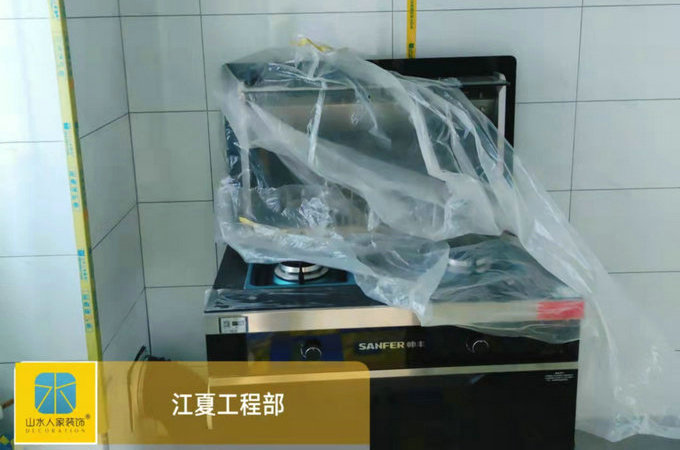 金瀾灣小區裝修工地油工進場巡查