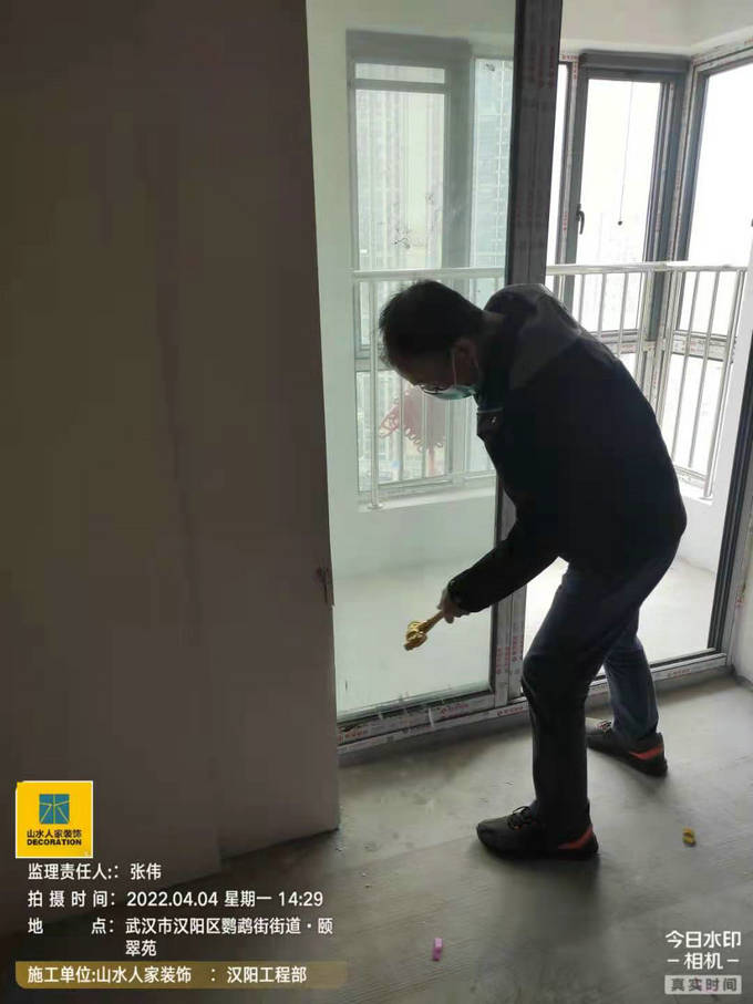 恭祝漢陽云頂業主裝修開工大吉