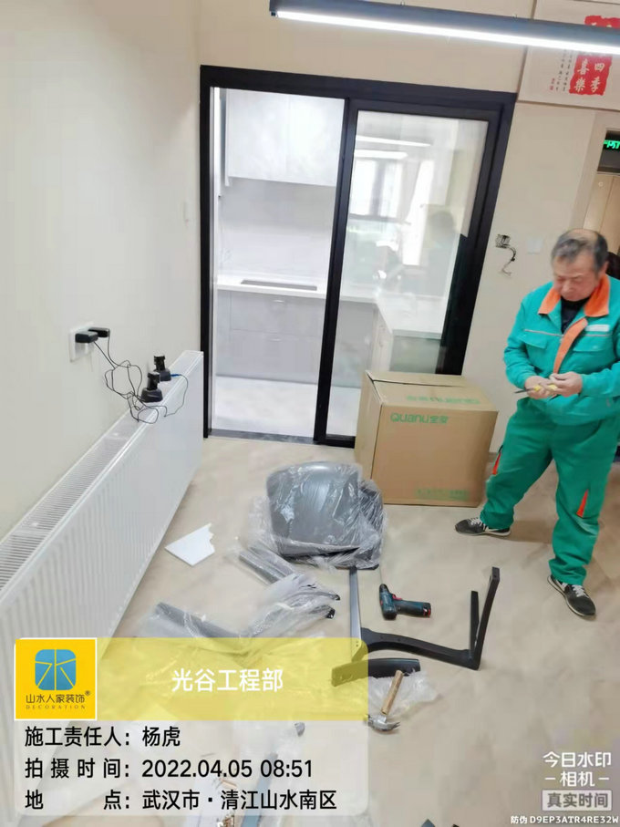 清江山水南區裝修工地安裝工程巡檢