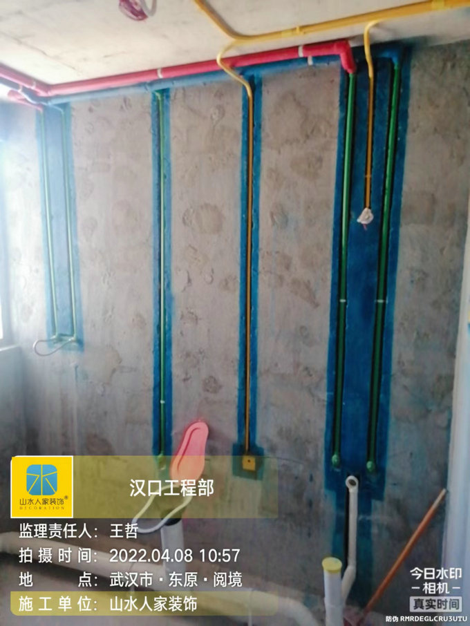 華發四季8棟裝修工地水電驗收