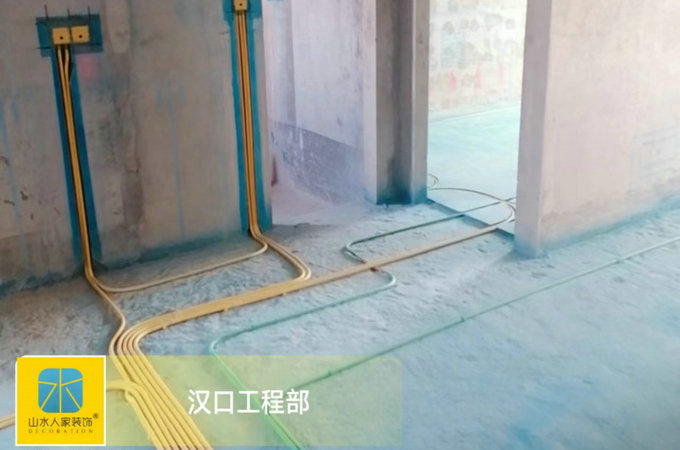 華發四季8棟裝修工地水電驗收