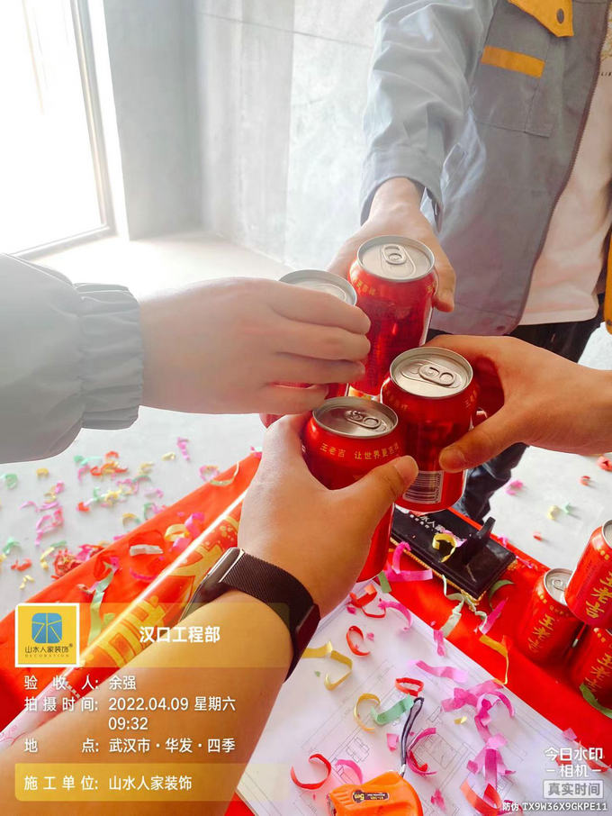 恭賀華發四季7棟裝修開工大吉