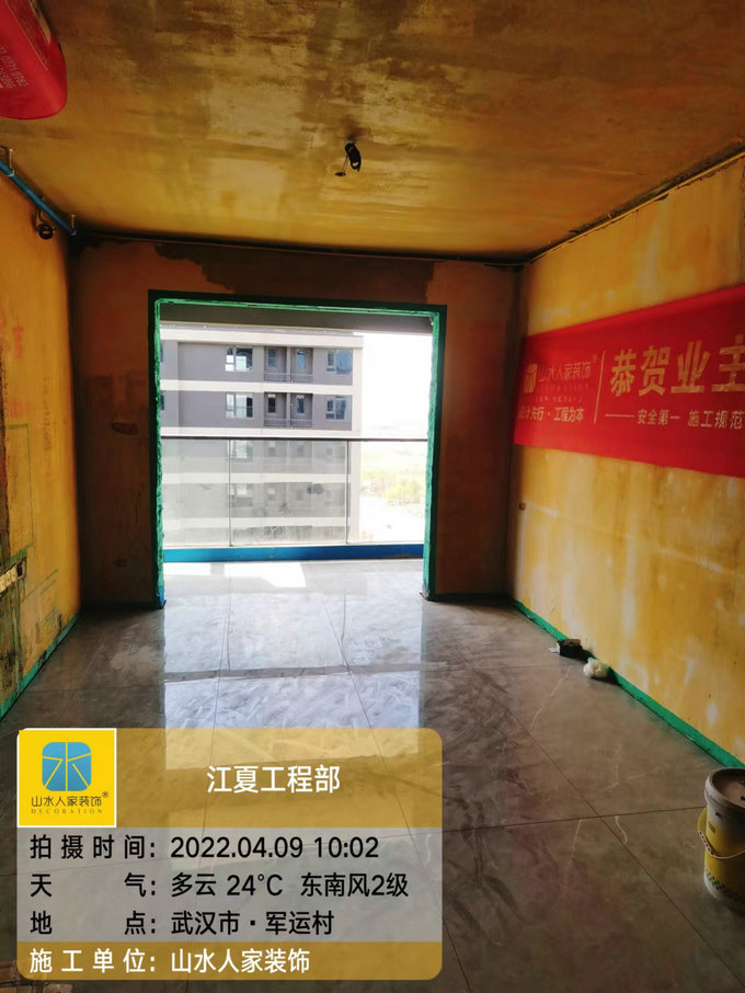 融創城裝修工地泥木施工巡檢