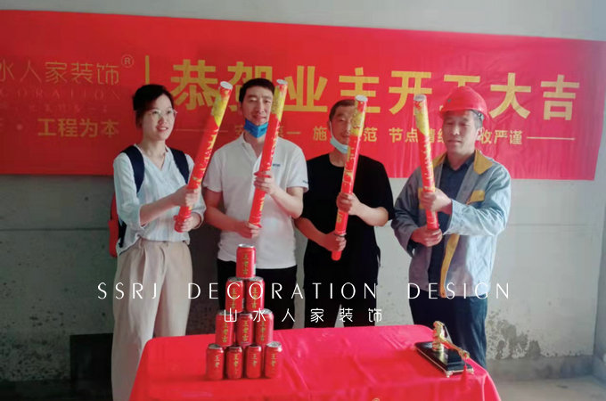 恭祝國博新城2棟業主裝修開工大吉