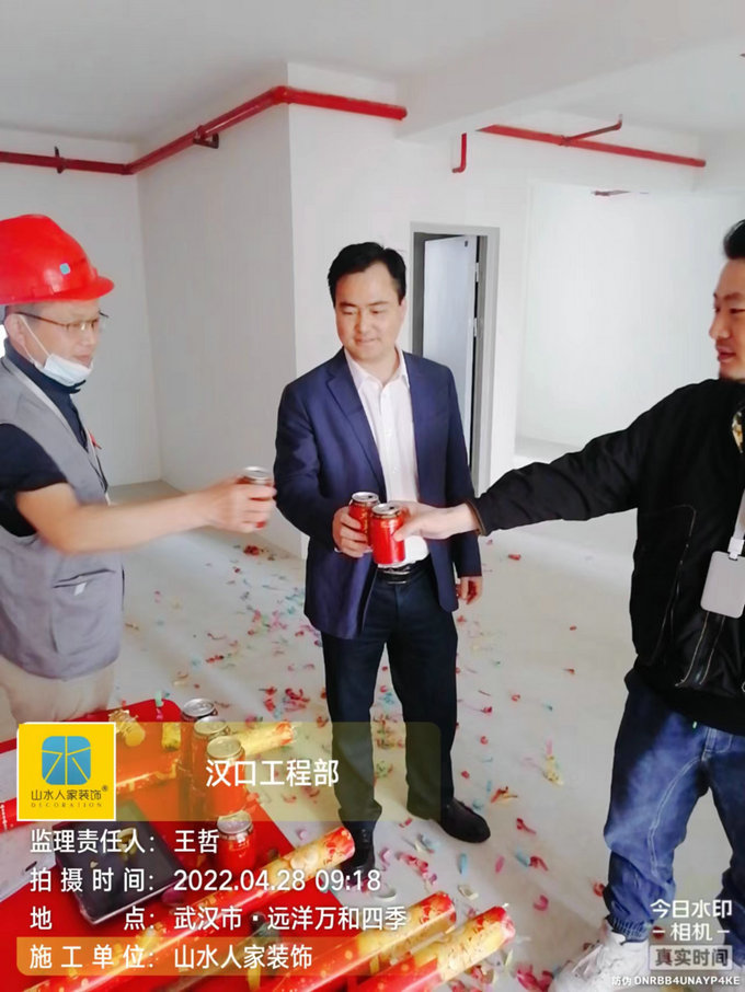 恭祝遠洋萬和四季劉先生裝修開工大吉