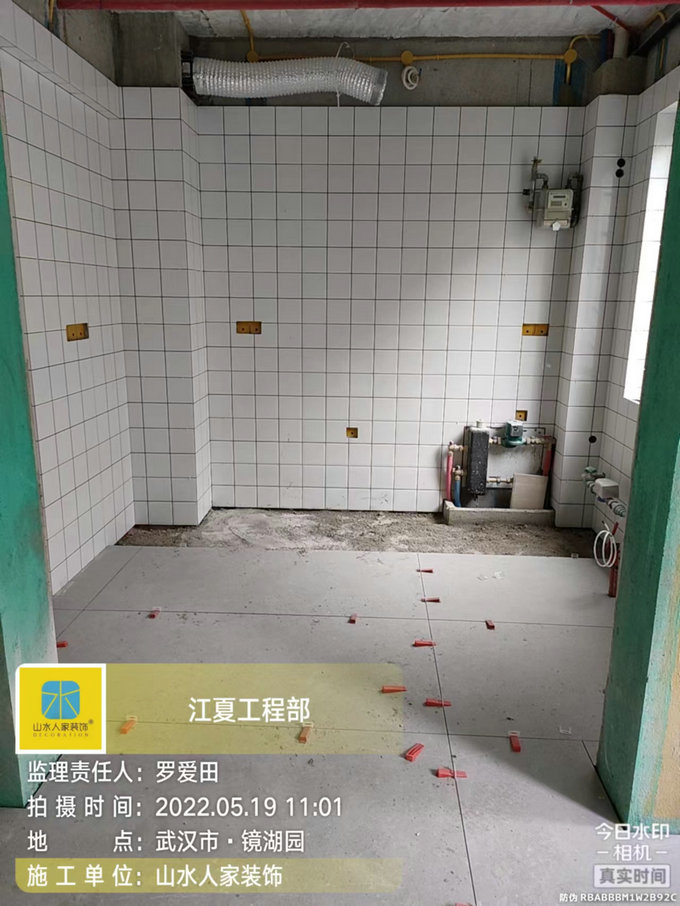 鏡湖園泥工施工現場巡檢