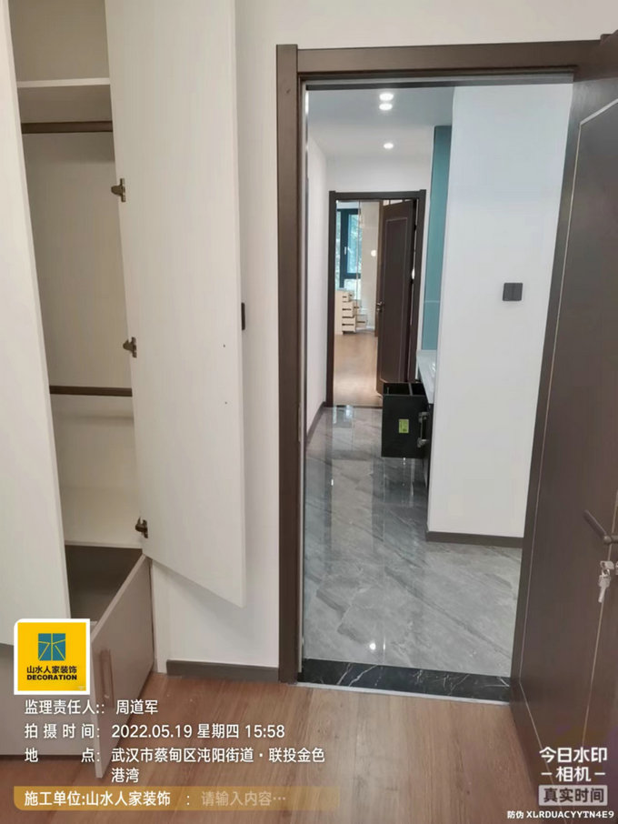 聯投金色港灣完工收尾