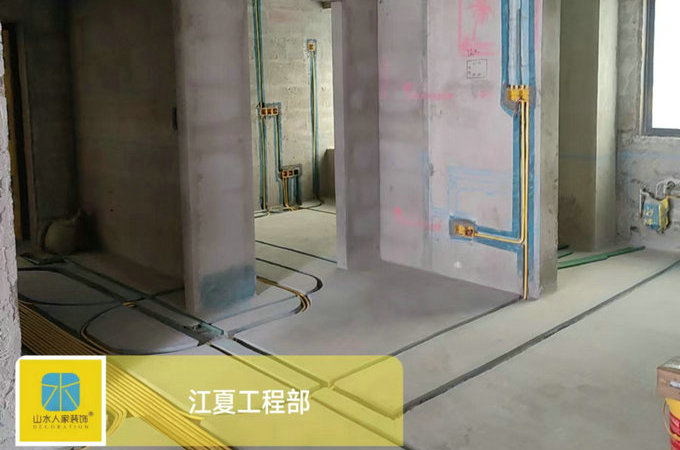 東方雨林水電施工現場巡檢