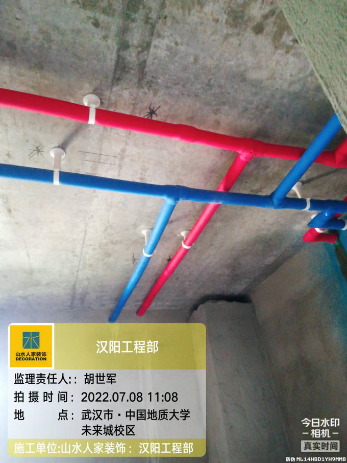 中國地質大學未來城校區水電工程巡檢