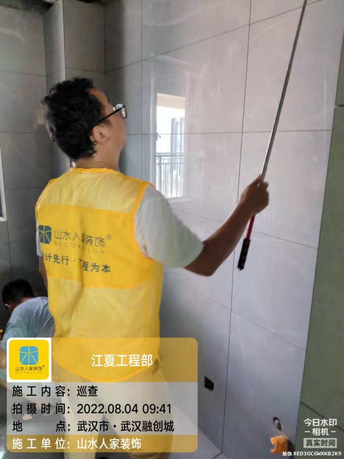 融創(chuàng)城裝修工地泥木工程驗收