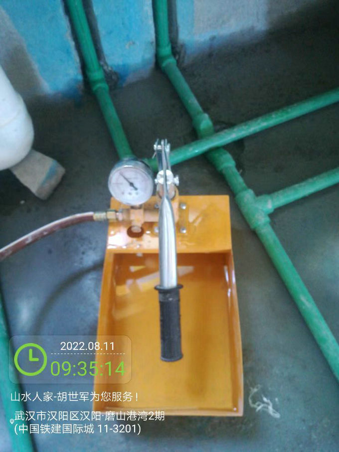 中國(guó)鐵建國(guó)際城裝修工地水電驗(yàn)收