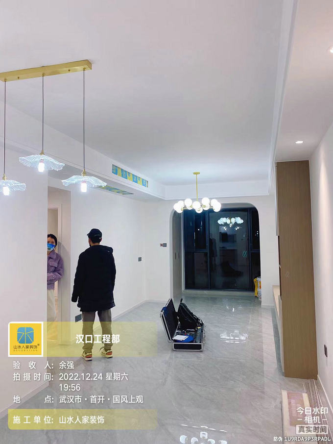 國風(fēng)上觀4棟竣工驗(yàn)收