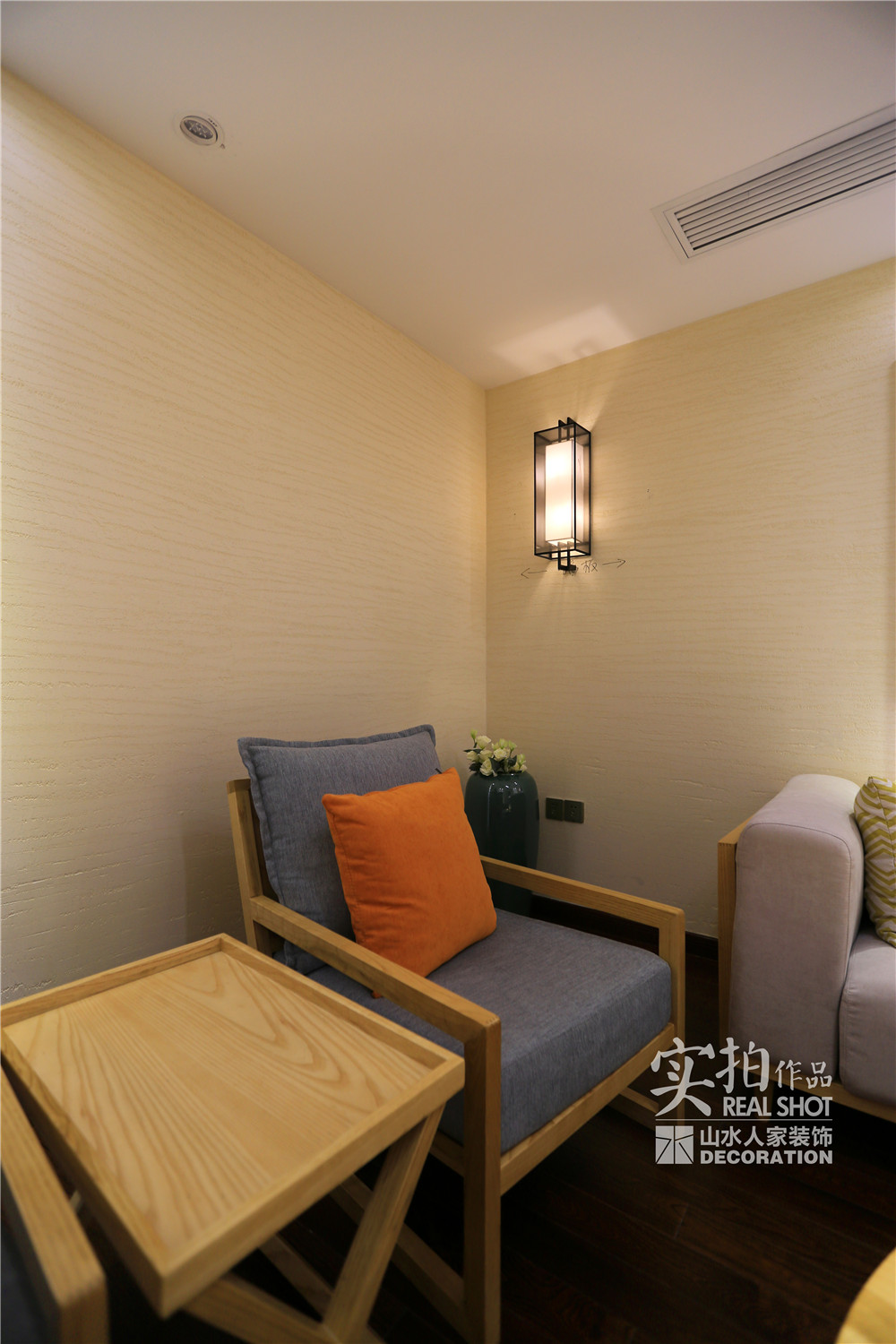 宜家風樣板間6