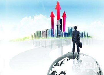 房產頭條：2018年以后，一個人一輩子將“僅有”一次買房機會！