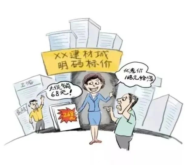 請(qǐng)裝修公司和自己裝到底哪個(gè)好